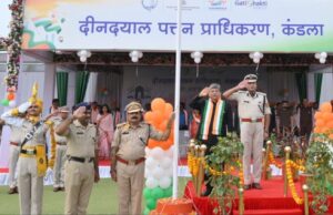 15 AUG_DDA
