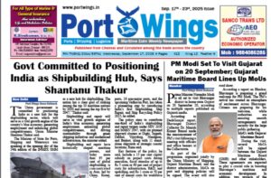 17Sept-epaper thumbnail