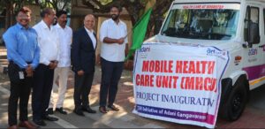 22-Sept-Adani Gangavaram Health