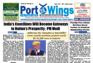 24-Sept-epaper thumbnail