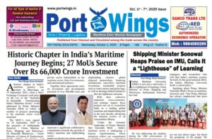 1-Oct-epaper thumbnail