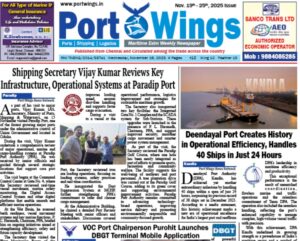 19NOV-Epaper-thumbnail