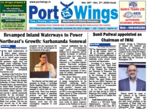 26-Nov-EpaperThumbnail