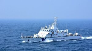 022-CoastGuard AMULYA