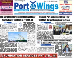 03-Dec-2025-epaperthumbnail