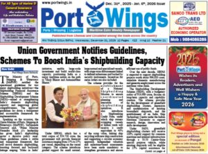 31 dec epaper thumbnail