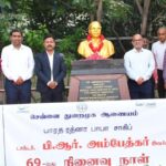 6-Dec-ChennaiPort-Ambed-1