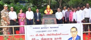 6-Dec-ChennaiPort-Ambed-1