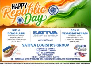 21-Jan-Epaper thumbnail