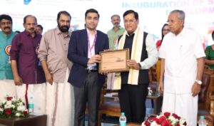 24-Jan-Sonowal Kerala