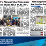 10-Feb-epaper thumbnail