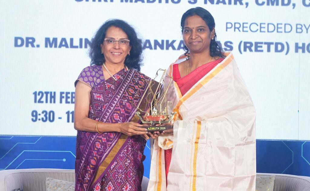 12-Feb-IMU EVENT KPL MD