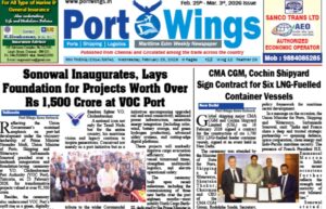 25-Feb-ePaper Thumbnail