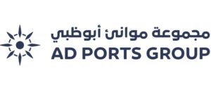 3 Feb ADPorts-Logo