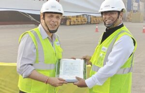 4 Feb Adani Gangavaam Record