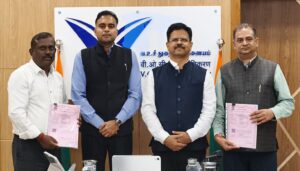 6 Feb VOC Antii rone