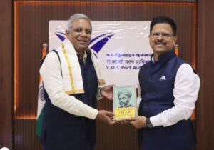 029-VOC Container visit