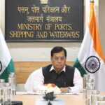 11 March-Sonowal NSB