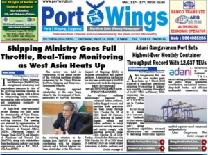 11 March-epaper thumbnail