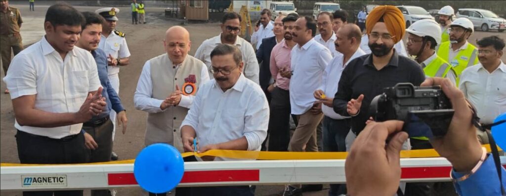 11 March-gangavaram digiyatra