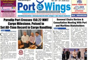 25-March-epaper thumbnail