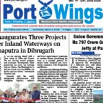 4 March ePaper Thumbnail