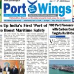 1 April epaper tthumbnail