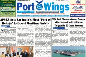 1 April epaper tthumbnail