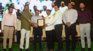 10 April Ganga Award