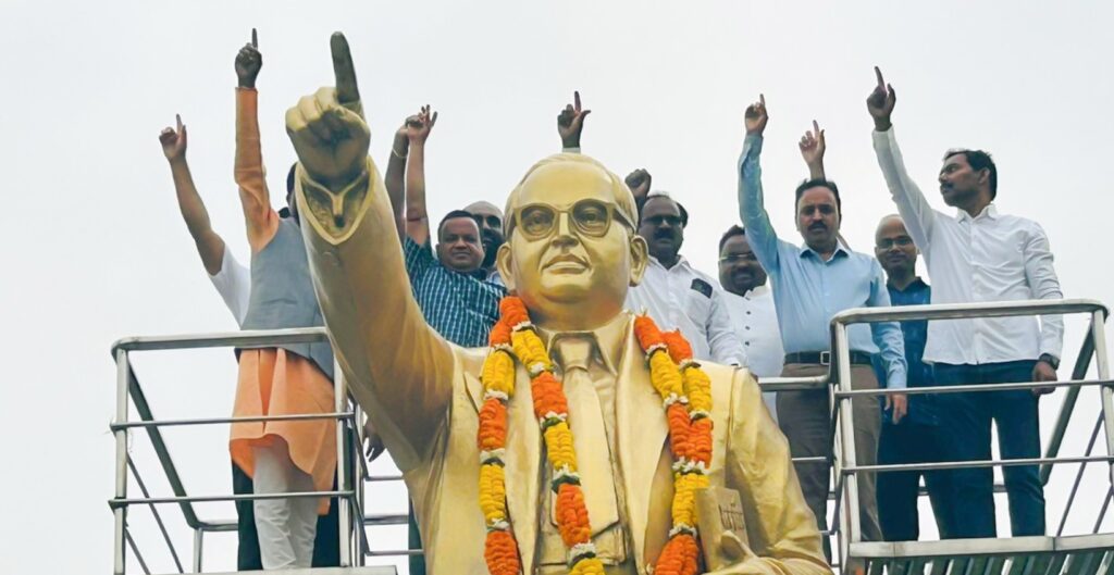 14 April Paradip Ambedkar