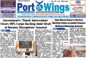 15 Apri ePaper thumbnail