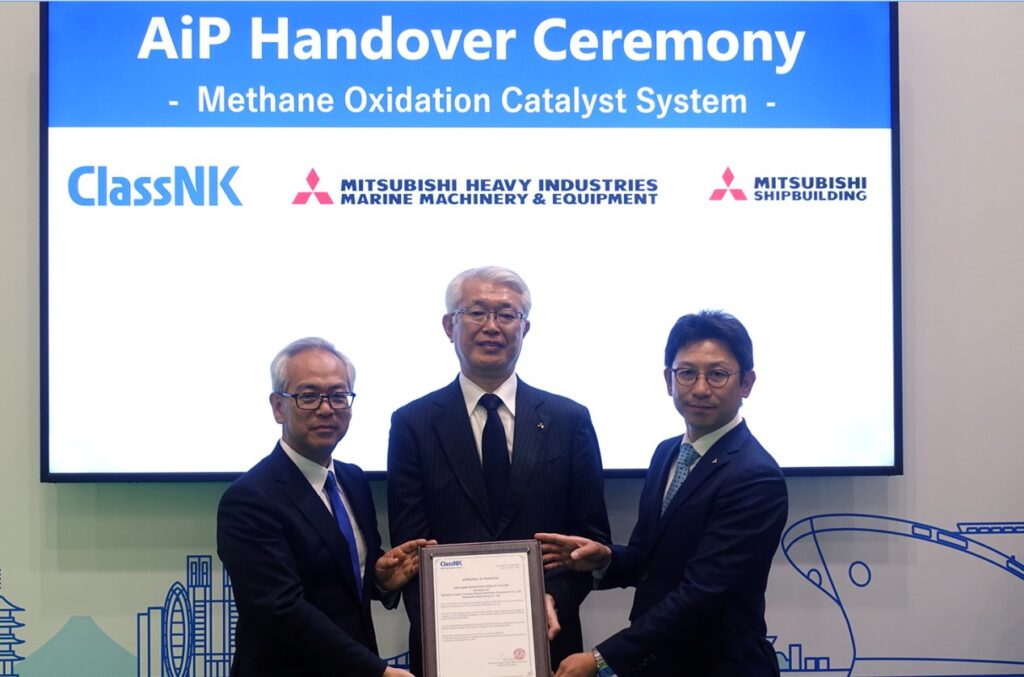 22-April-ClassNK_Mitsu