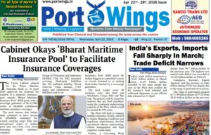 22-April- epaper Thumbnail