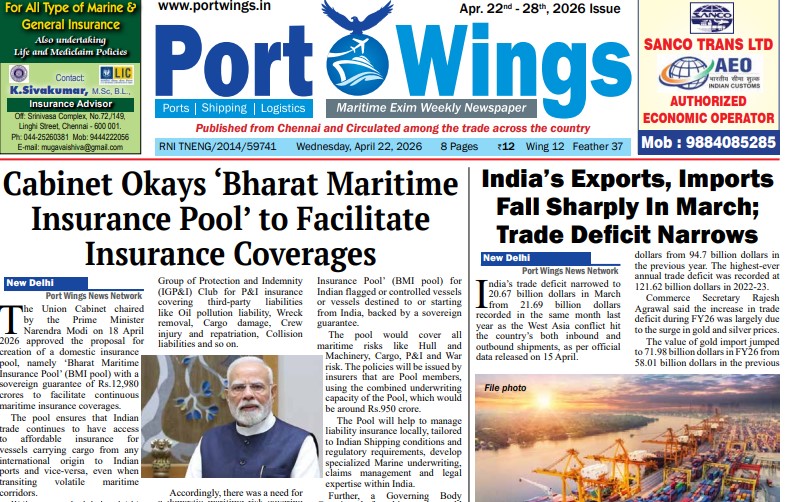 22-April- epaper Thumbnail