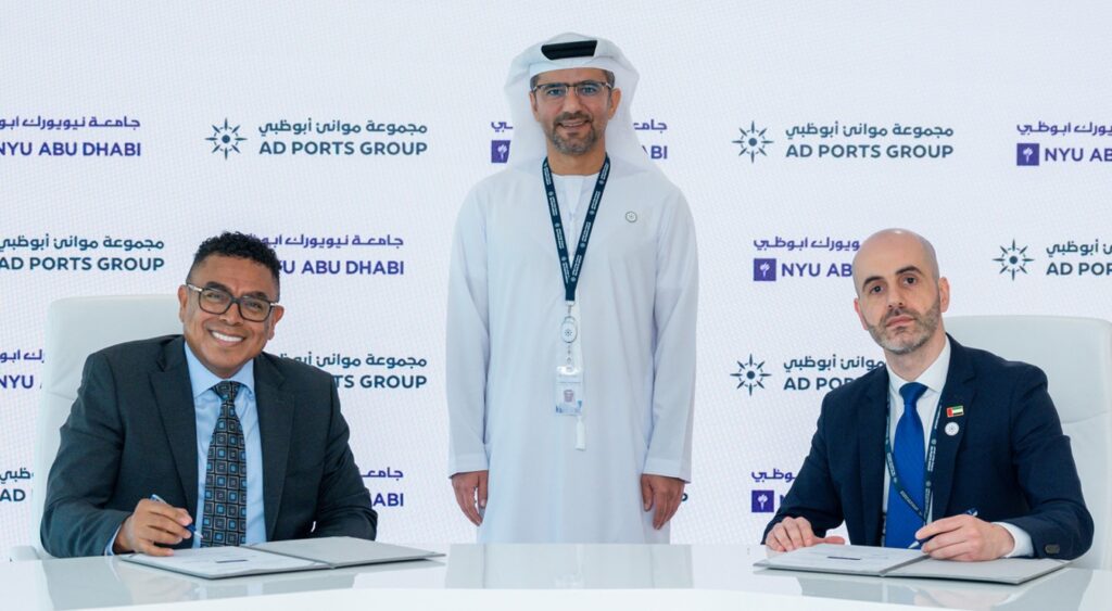 23-April-AD Port NYU