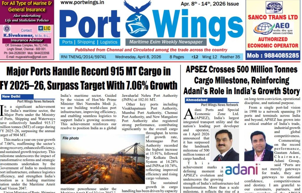 8 April ePaper thumbnail