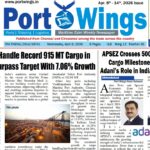 8 April ePaper thumbnail