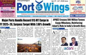 8 April ePaper thumbnail