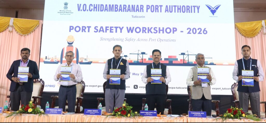 027-VOC PORT