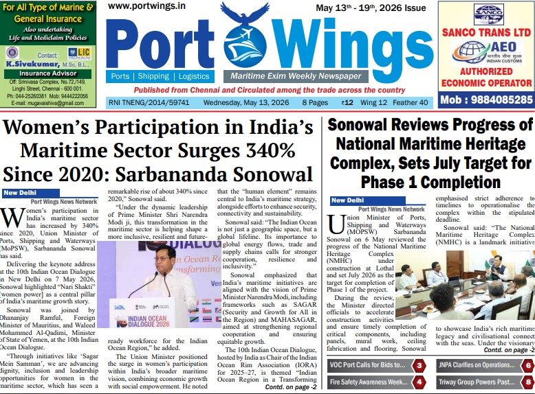 13 May epaper thumbnail