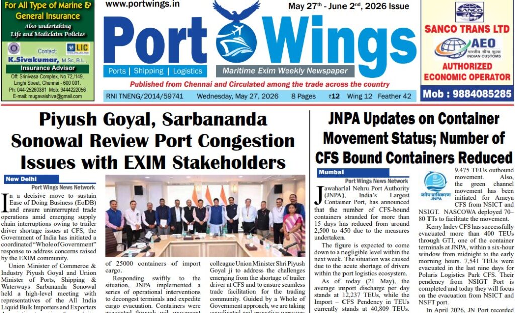 27 May epaper thumbnail