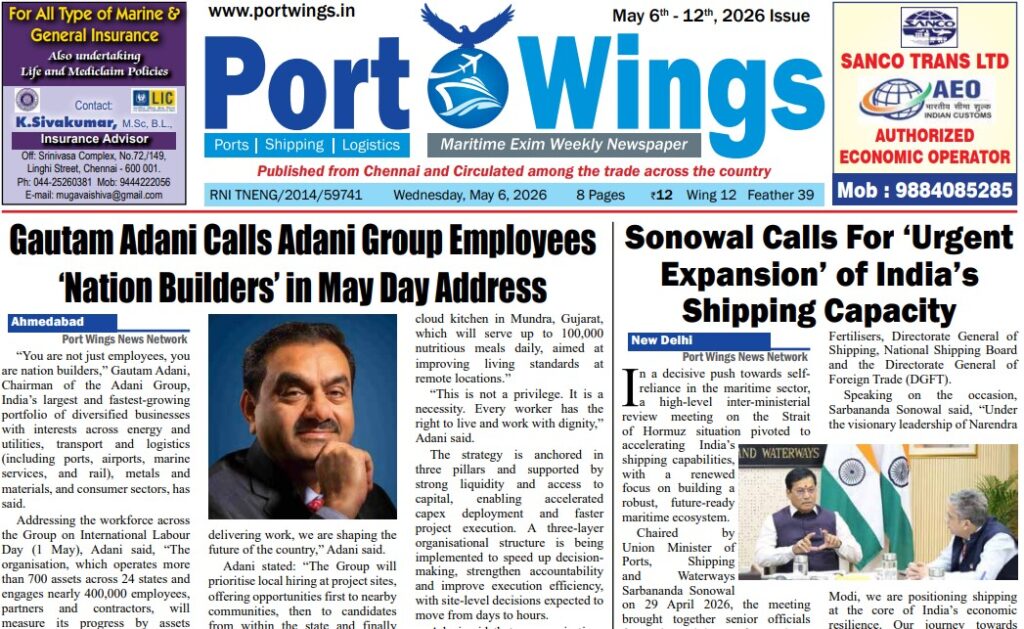 6 May-Epaper thumbnail