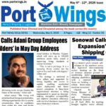 6 May-Epaper thumbnail