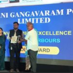024-Adani Ganga