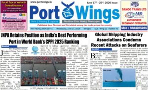 17 June-Epaper thumbnail