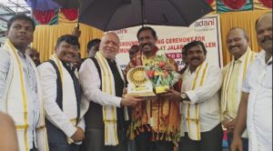 23 June Adani Ganga