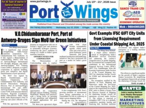 14 July epaper thumbnail