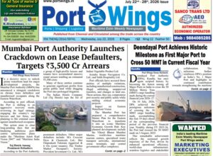 22 July epaper thumbnail