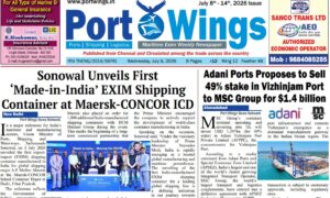 8 July epaper thumbnail