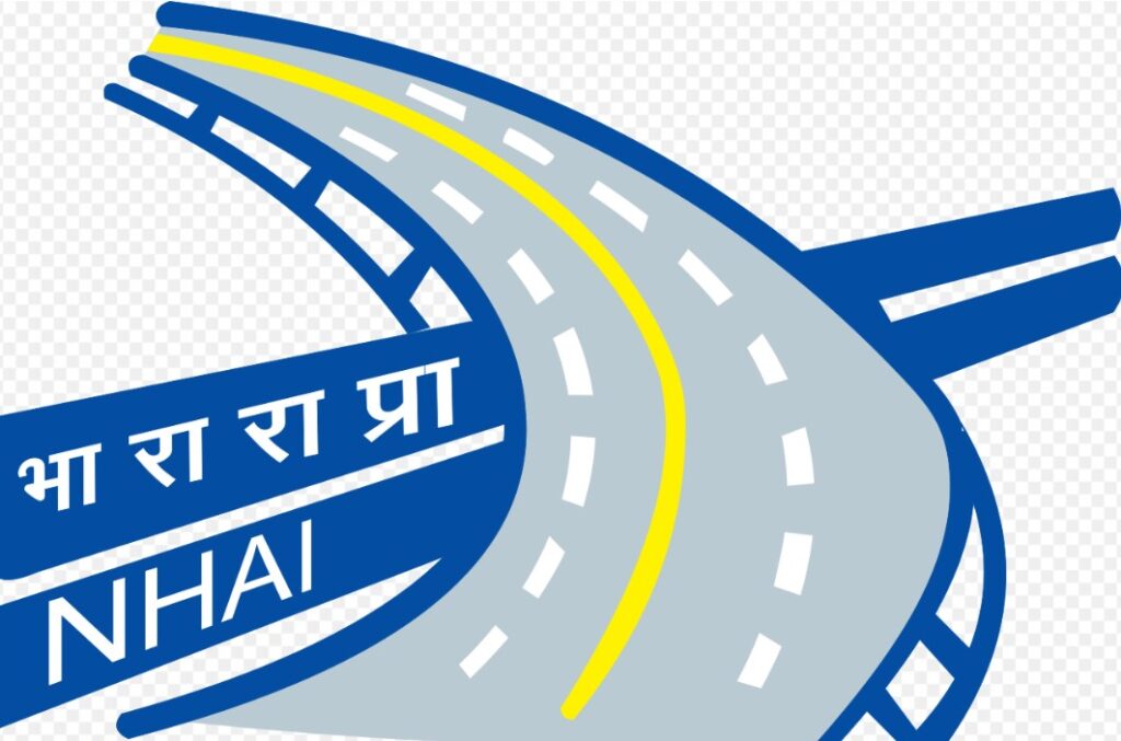 029-NHAI logo